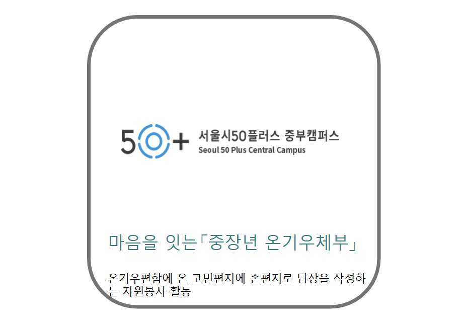 thumbnail_873