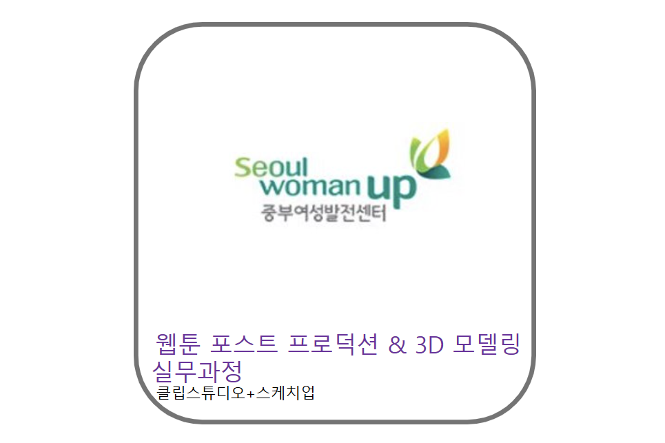 thumbnail_874