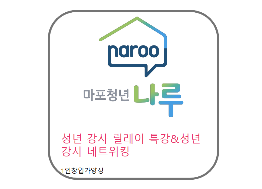 thumbnail_875