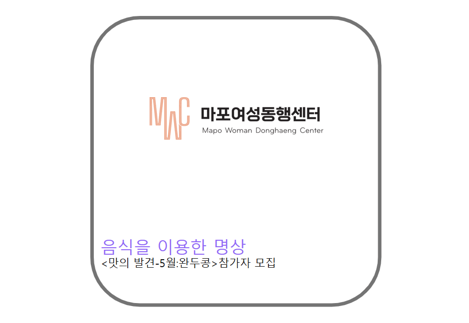 thumbnail_878