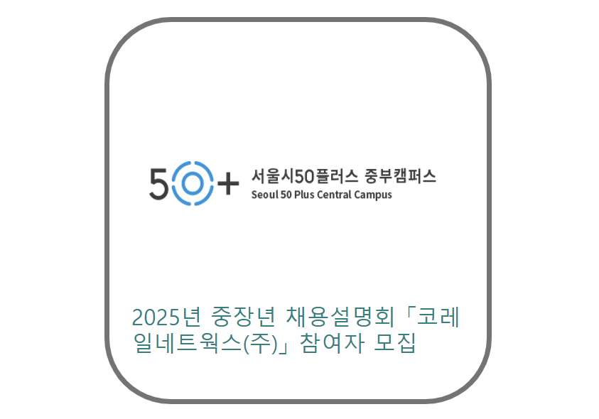 thumbnail_882